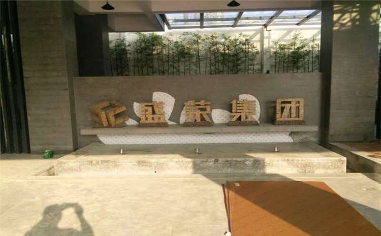 浙江專用運(yùn)動(dòng)木地板大全