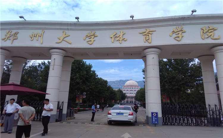 拉薩企口運動木地板廠