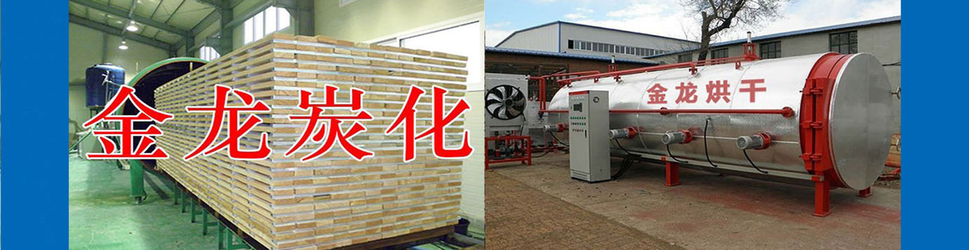 長(zhǎng)春運(yùn)動(dòng)木地板多少錢