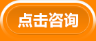 運動木地板工廠詢價