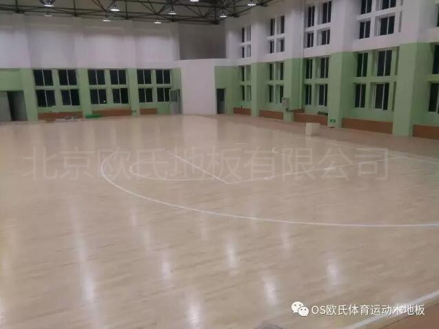 汕頭特殊教育學校籃球館木地板案例圖5