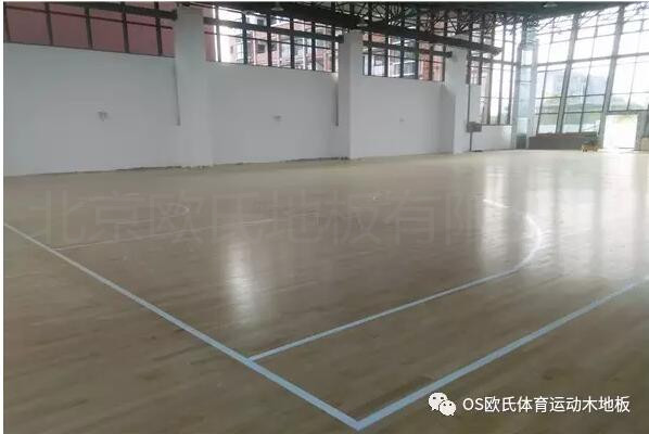 宜昌土門中學籃球木地板鋪設工程案例圖1