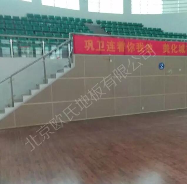 廣東省湛江市麻章區體育館楓木地板單層龍骨結構案例-2