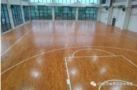 湖南華電常德發電有限公司運動木地板案例