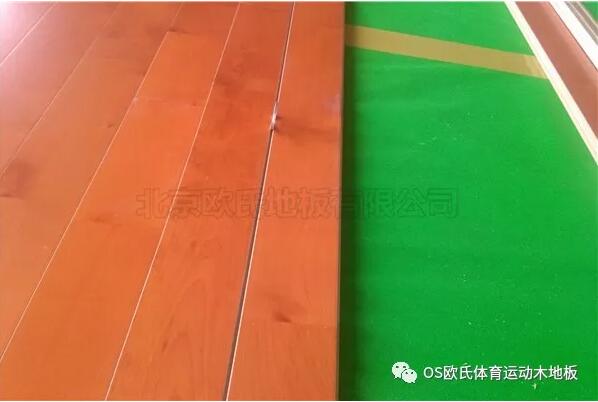 浙江湖州市吳興區吳興實驗中學籃球木地板鋪設工程